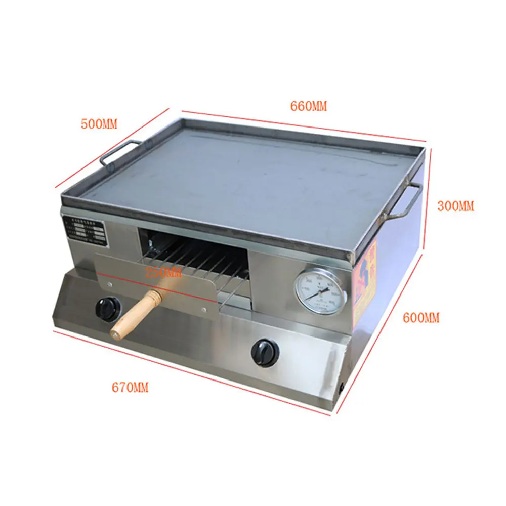 شواية غاز تجارية Babecue موقد نار موقد إشعال يدوي متعدد الوظائف موقد قلي من الفولاذ المقاوم للصدأ