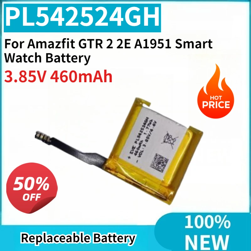 

Новая сменная батарея PL542524GH 3.85V 460mAh высокого качества для умных часов Amazfit GTR 2 2E A1951