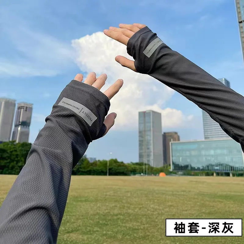 New Summer Ice Silk Riding Mask for Men Outdoor Sunscreen and Sand Protection Ear Hanging Style Headscarf