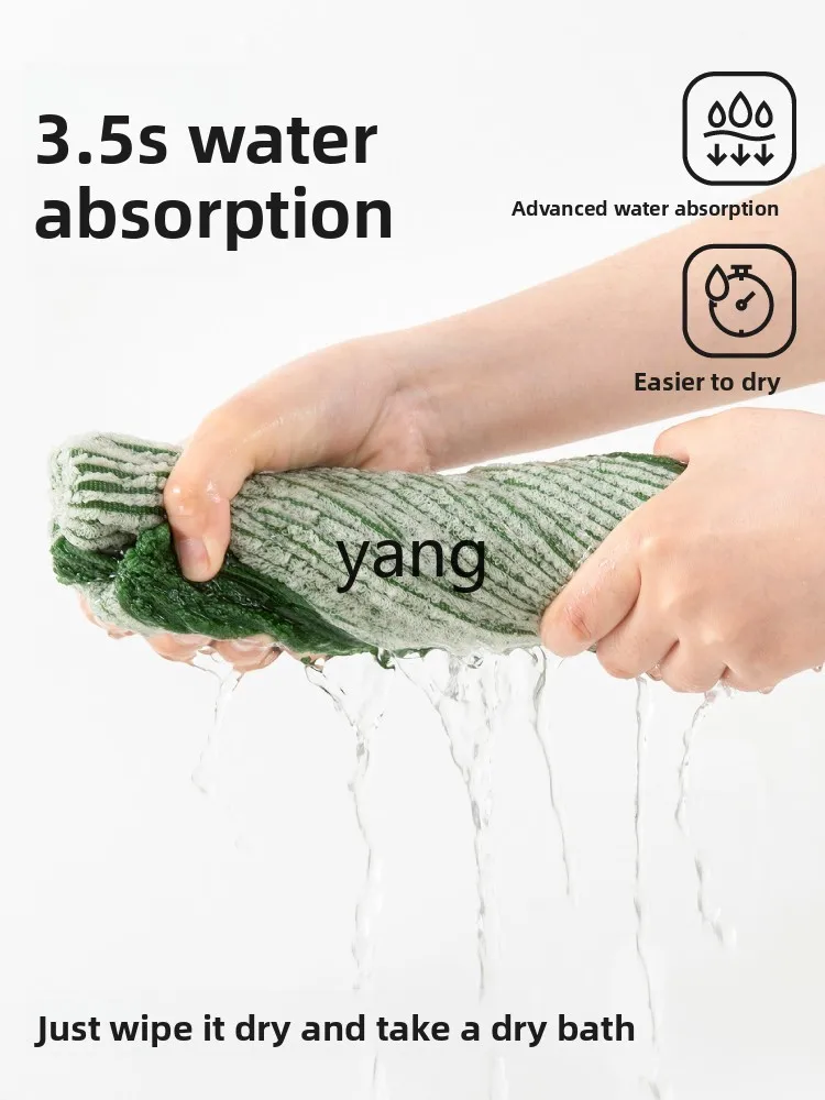 CX cotton adult pure cotton men's women's quick-drying advanced household water absorption summer