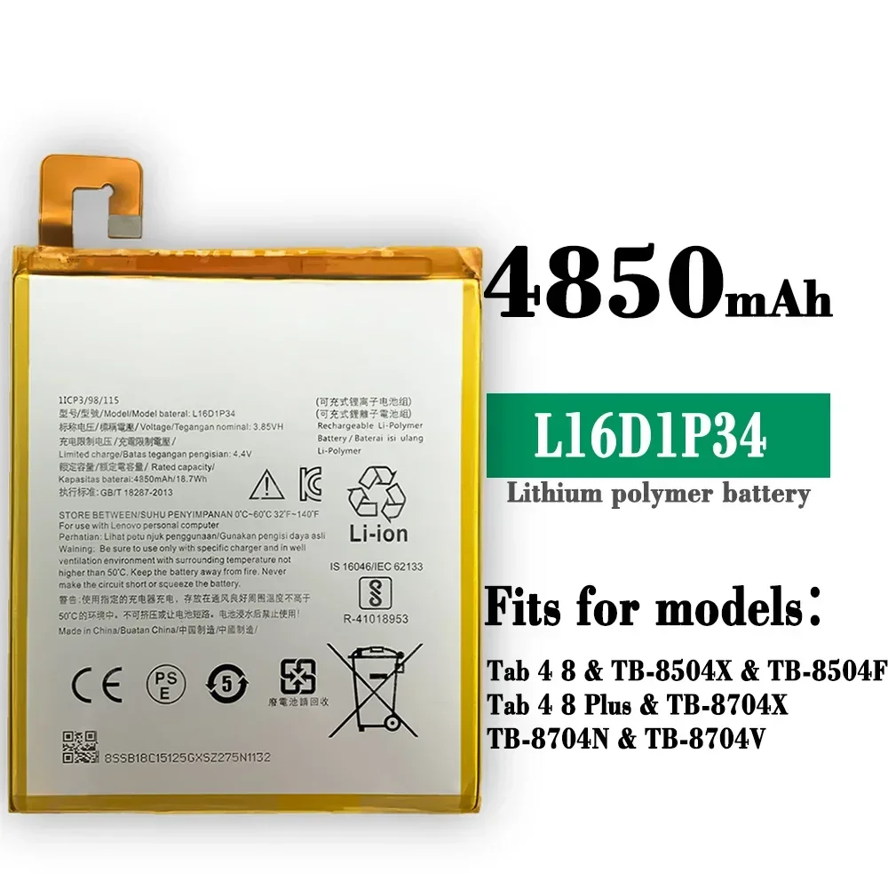 4850mAh L16D1P34 Battery For Lenovo TAB4 8 TB-8504N TB-8504X TB-8504F TAB4 8 Plus TB-8704V Batteries Bateria