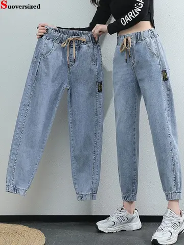 한국 헐렁한 발목 길이 하렘 청바지 캐주얼 여성 하이 웨스트 streetwear vaqueros 봄 가을 패션 데님 바지 조깅 Jeansy