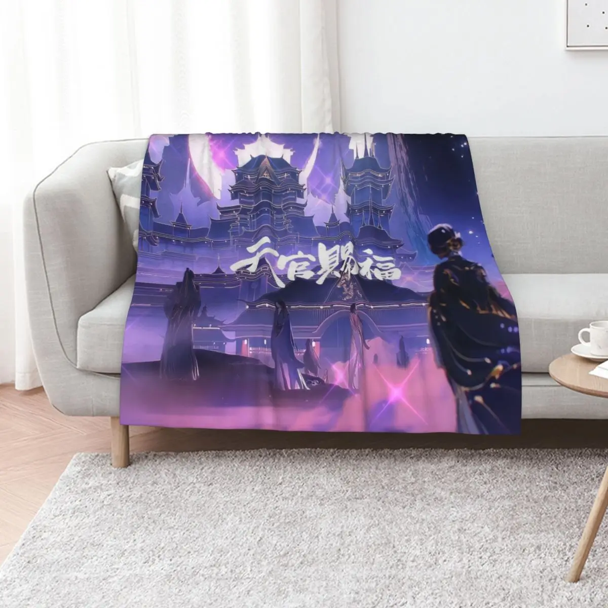 Heaven Official's Blessing HD Throw Blanket Softest Luxury Brand Loose Cute Plaid halloween Beautifuls Blankets