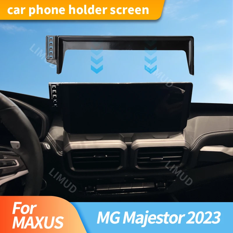 

Used For MAXUS MG Majestor 2023 12.3-Inch Screen Navigation Bracket Car Screen Navigation Fixed Mobile Phone Universal Bracket