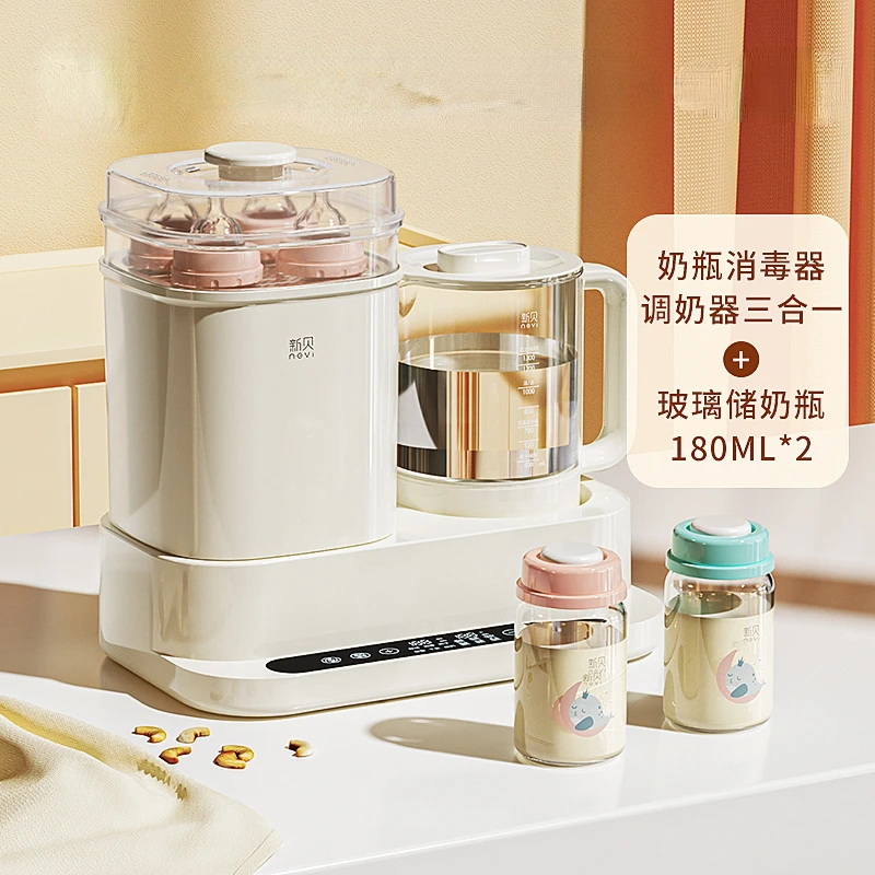 Feeding Bottle Sterilizer 220V Drying Milk Warmer Thermal Flask Baby Milk Modulator Heating Thawing Warm Milk Frother Electric