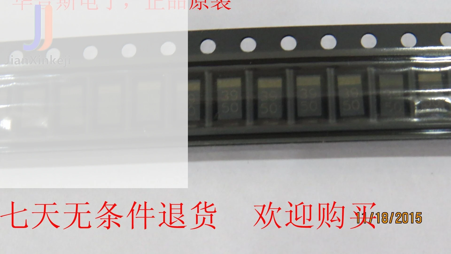 50pcs 100% orginal new SMD diode RB081L-20 5A 20V SMA Schottky diode low VF value low voltage drop