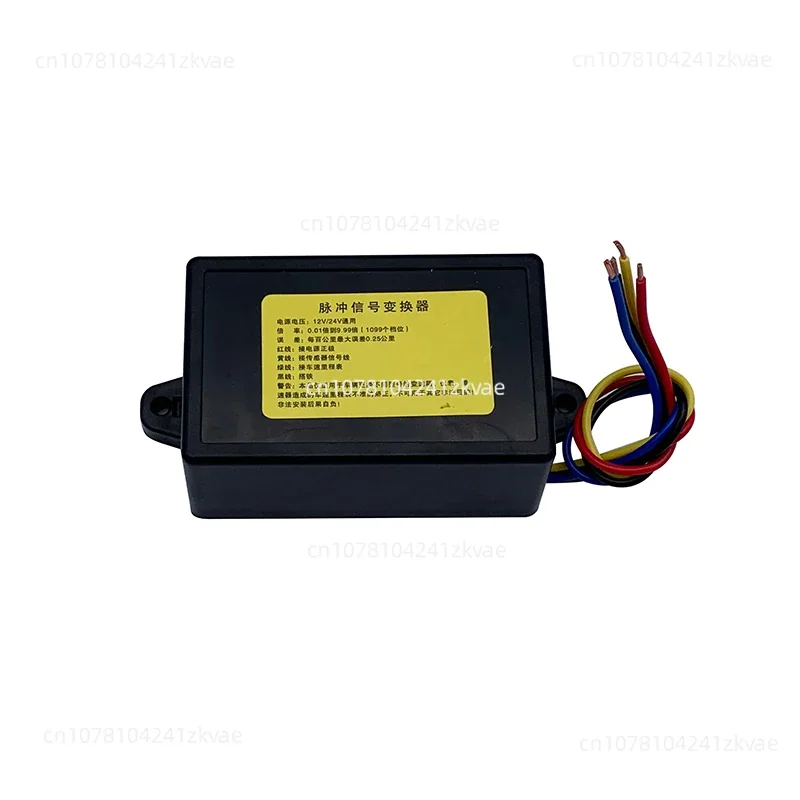 

Automobile and truck governor, pulse signal converter, vehicle speedometer, speed ratio adjustment, dial, meter reader