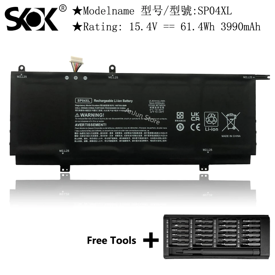 Imagem -02 - Substituição da Bateria do Portátil para hp Sp04xl Série Ib8r Ob1b Tpn-q203 hp Spectre X360 13t-ap000 13-ap0xxx Ap0013dx Ap0045nr Ap0053dx