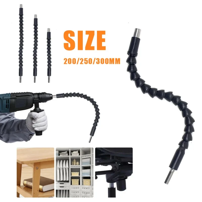 Universal Soft Shaft Shaft Batch Head Electric Drill Electric Screw Flexible Shaft Hex Screwdriver Extend Rod Impact Tools