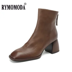 Winter Cow Leather Women's Boots 2026 New Arrival Square Heel Handmade Ankle Boot with Zipper and High Heel Big Size 41 42