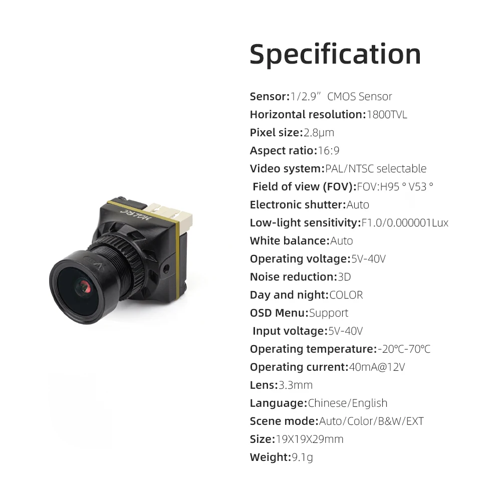 HGLRC L3 Starlight FPV Camera, 1800TVL, 95°x53° FOV, 5-40V, 3D Noise Reduction, Ultra Low Light 0.000001Lux.