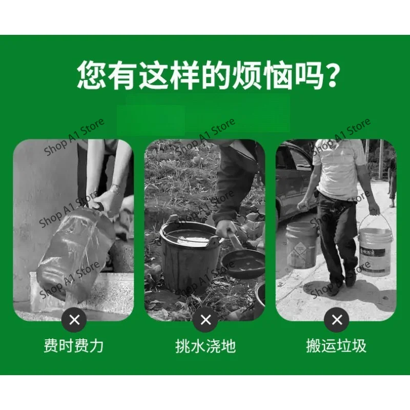 Rural Portable Sewage & Garbage Hand-Pulled Transport Truck