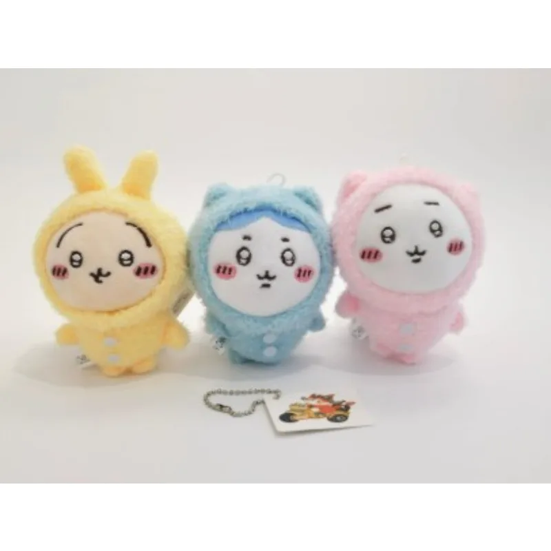 Cute Little Eight Plush Doll Keychain Pendant Cartoon Plush Pendant Room Decoration Ornament Fan Birthday Gift