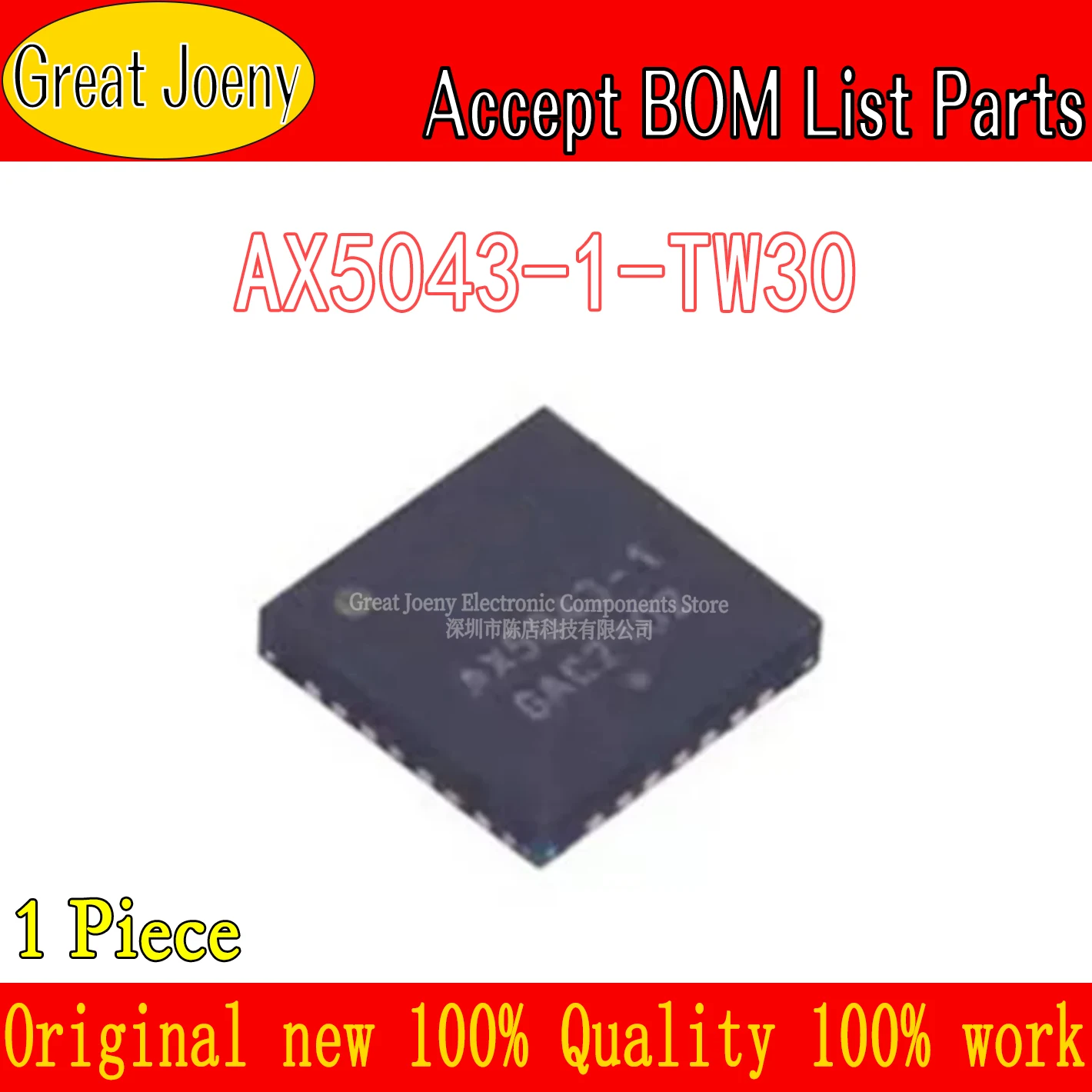 100% New Original AX5043 AX5043-1-TW30 AX5043-1 IC RF Transceiver Chipset QFN-28