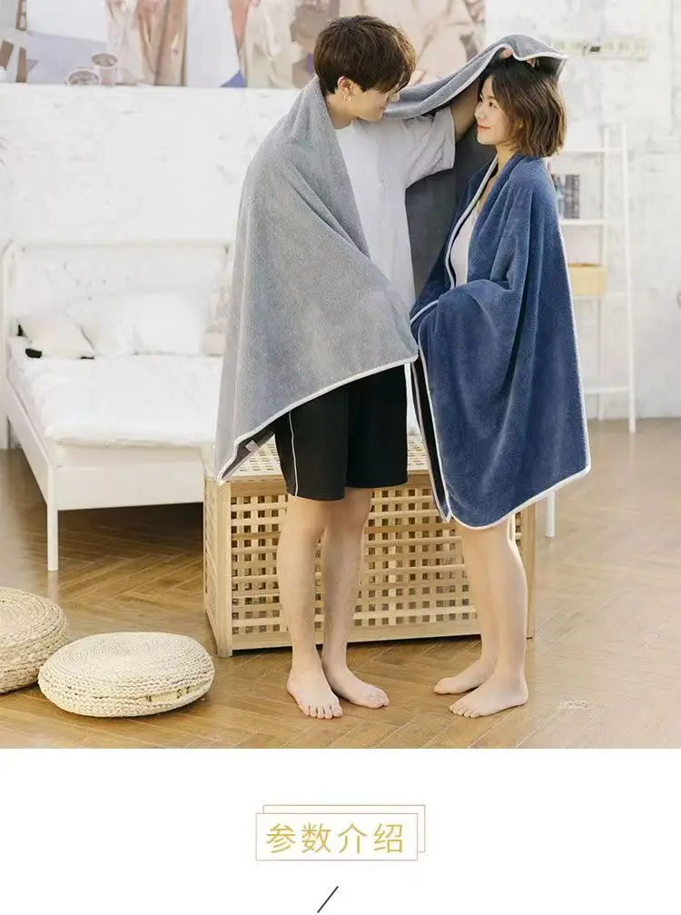 740 grams double-sided micron fleece large-sized thick adult coral fleece bath towel set - non-shedding, superior to pure cotton