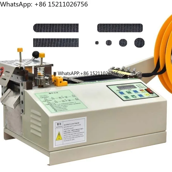 Automatic Hot Knife Cutting Machine for Shoelace Packaging Strings and Paper Cartons