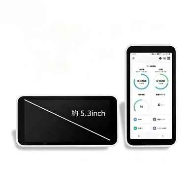 SCR01 5G Mobile WiFi Router - Sim-Free Portable Mini Wireless Hotspot Device