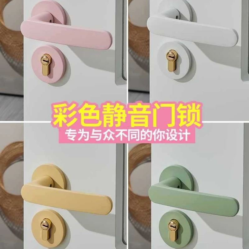 

1 Set of Aluminum Alloy Room Door Lock Set Indoor Bedroom Silent Door Lock Door Handle Split Locks Household Lock Accessories
