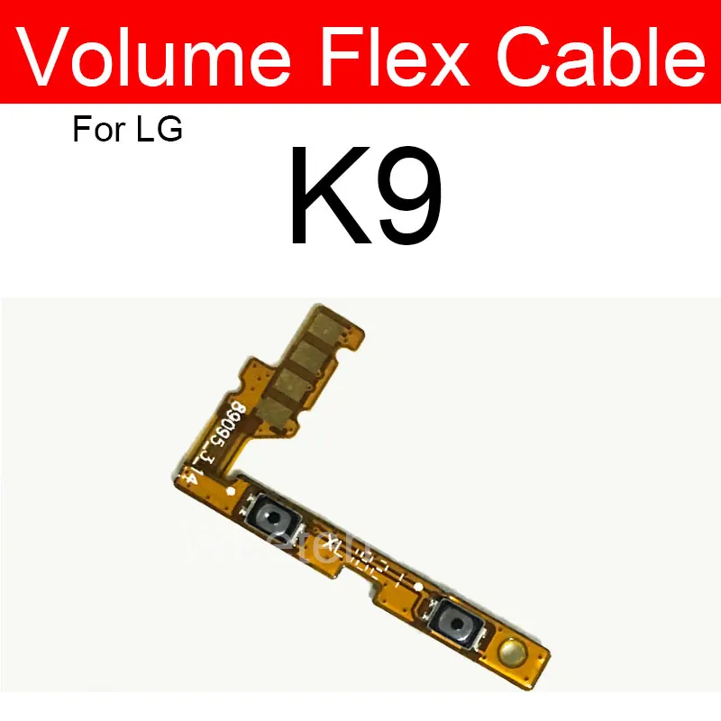 Volume Flex Cable F… - image