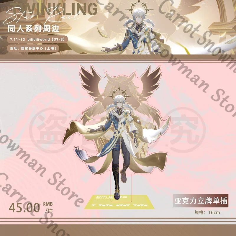 Honkai: Star Rail Acheron Fu Xuan Yunli Sunday Anime Acrylic Standing Sign Indicative Board Cospaly Cartoon Gift Decorate