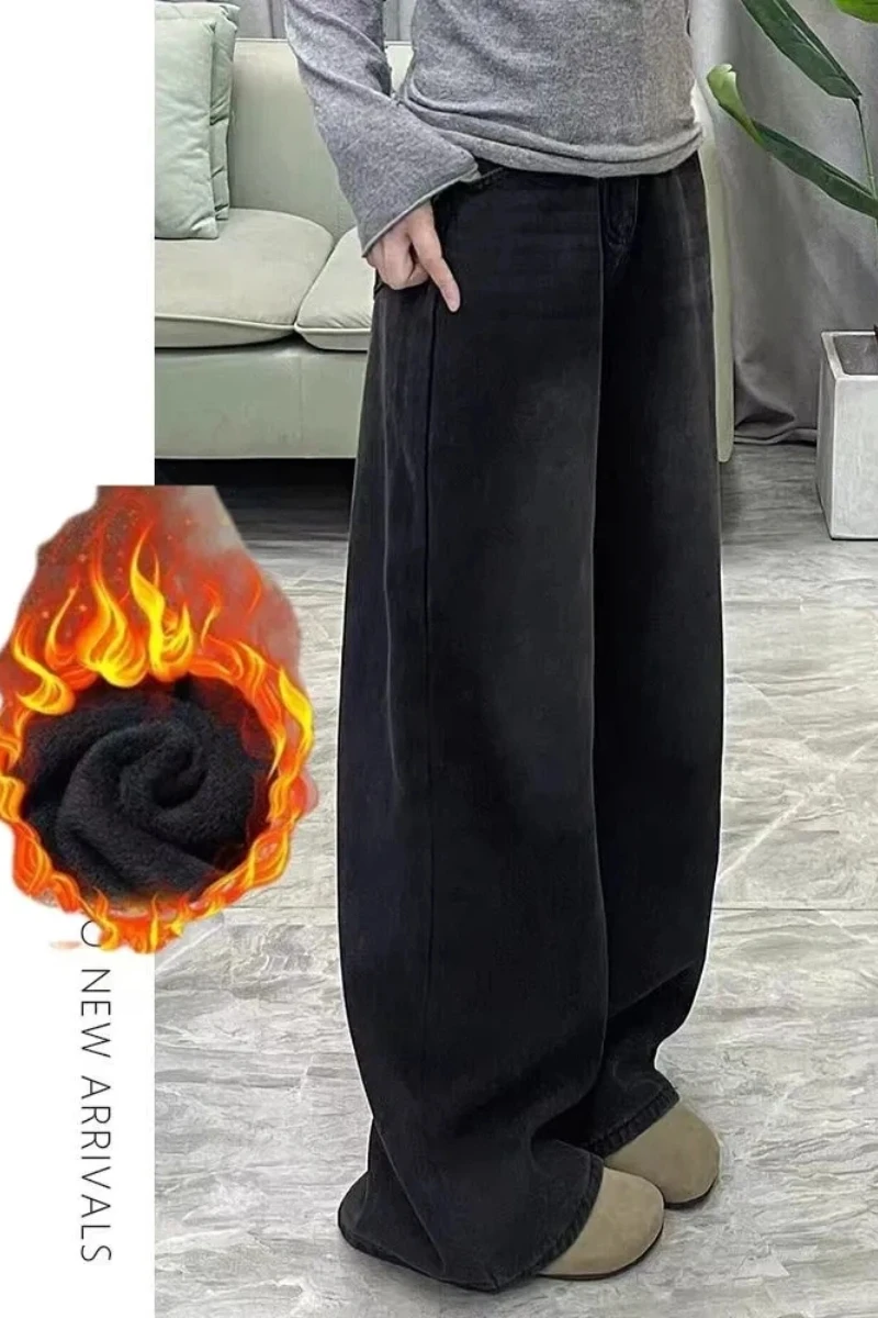 جينز نسائي Y2k بنطلون جينز متوهج أسود رمادي مستقيم الساق شتاء دافئ مبطن بالصوف فضفاض مناسب عالي الخصر واسع الساق موضة #4