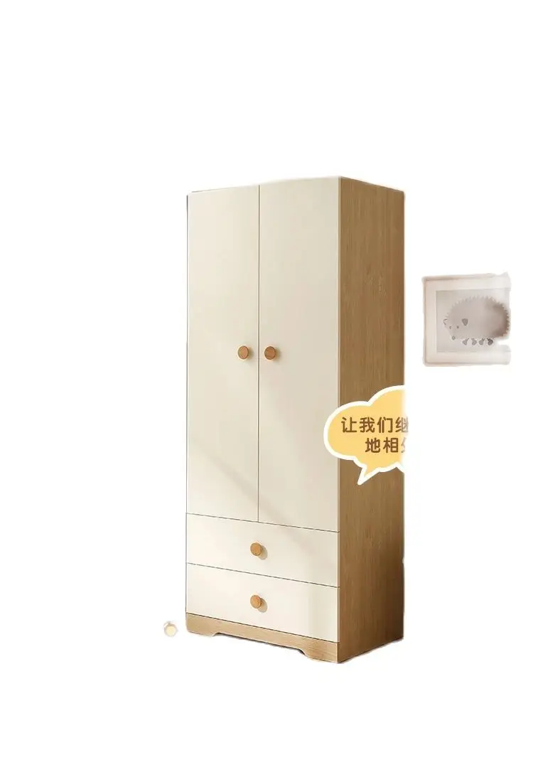 Modern simple bedroom children's wardrobe two-door children's wardrobe children's room storage furniture