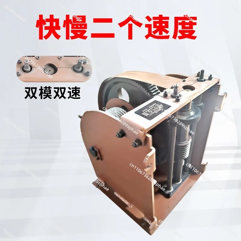 Manual Self-Locking Winch Heavy Duty 5T Hand Winch Hoisting Traction Positioning Brake Gear Portable Lifting Pulling Tool