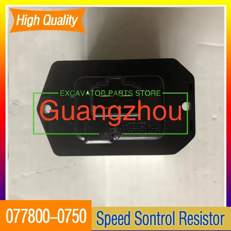 para 077800 -0750 resistor de controle de velocidade ac ventilador motor aquecedor ventilador resistor maior qualidade acessórios do motor da escavadeira novo