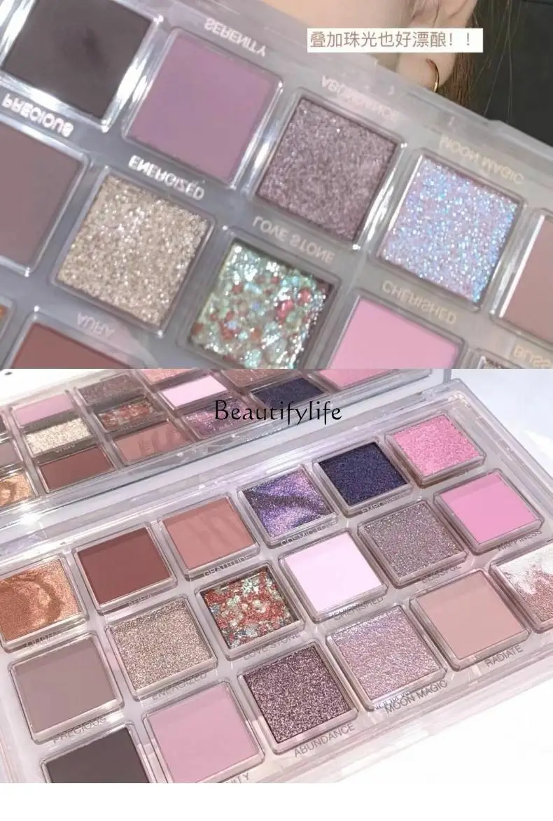 Low Saturation Eye Shadow Plate with Rice Filling, Absolute Crispy Chocolate, Polar Day Rose, 18 Colors, Pink Purple Brown