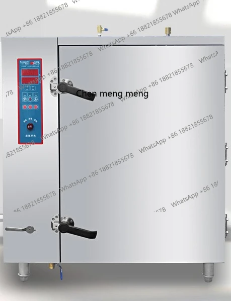 

Steam setting pasteurization and heat sterilization equipment for steam room plastic clothing and shoe materials