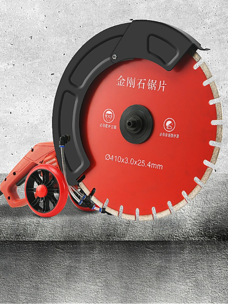 4108 Wall Slotting Machine Electric Slotting Machine Concrete Cutting Machine + Diamond Saw Blade 16cm 220V 3000W