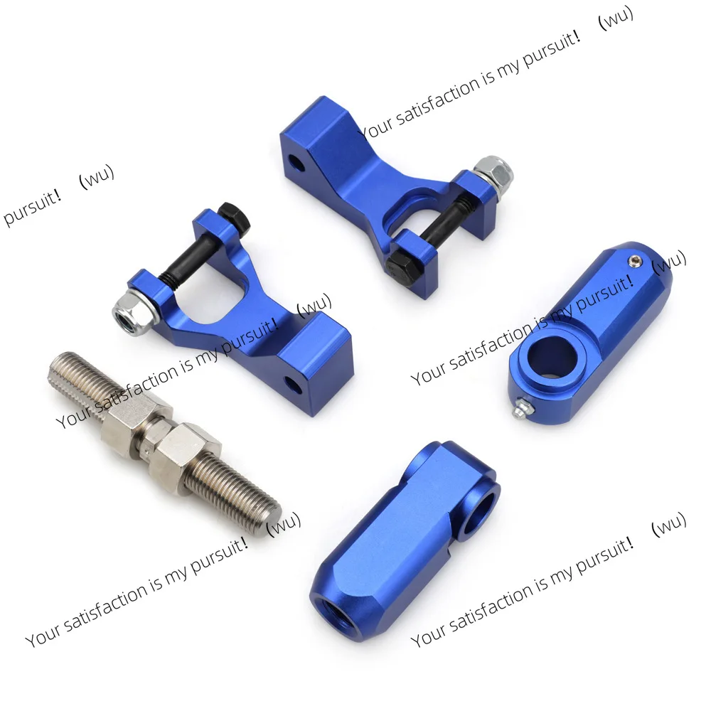 

Комплект переднего и заднего занижения для Yamaha 350 660 700 Honda TRX400