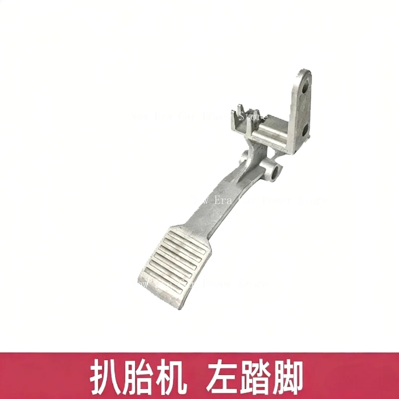 

Аксессуары для демонтажа шин, кронштейн для ножной педали, пятиходовой клапан, пневматический клапан, педаль управления, ножная педаль