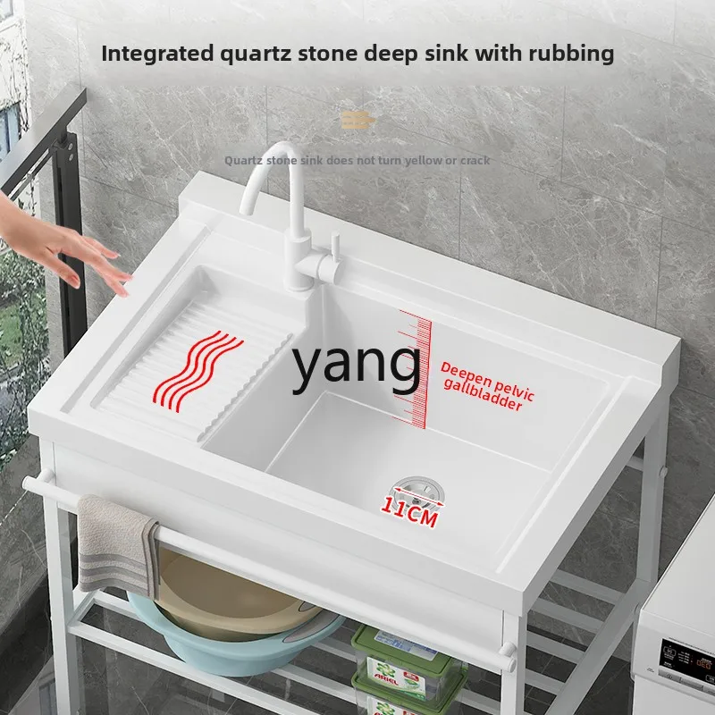 

LMM quartz stone laundry basin with washboard integrated floor type stainless steel laundry sink