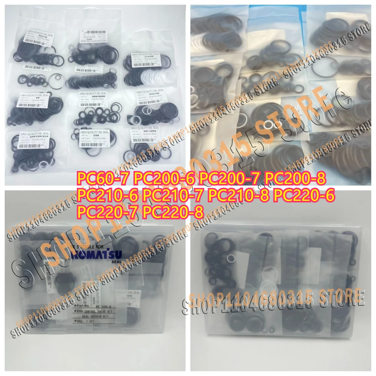 

Комплект уплотнений главного управляющего клапана для экскаваторов PC60-7, PC200-6, PC200-7, PC200-8, PC210-6, PC210-7, PC210-8, PC220-6, PC220-7, PC220-8