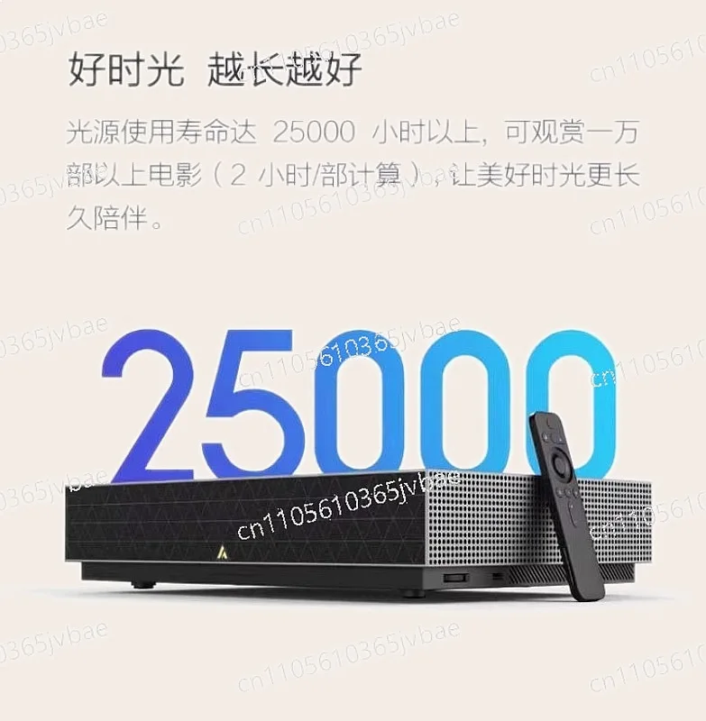 4K Laser Projector 2400 ANSI Lumens Smart Home Cinema 2.4G/5G Dual WiFi Auto Focus English Version