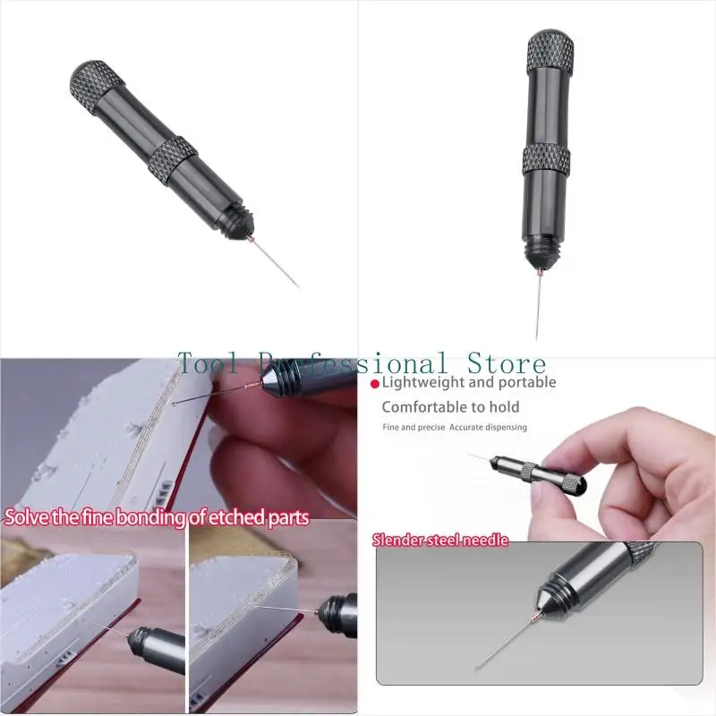 

57qf Professional Appense Appensing Dispensing для замысловатых задач