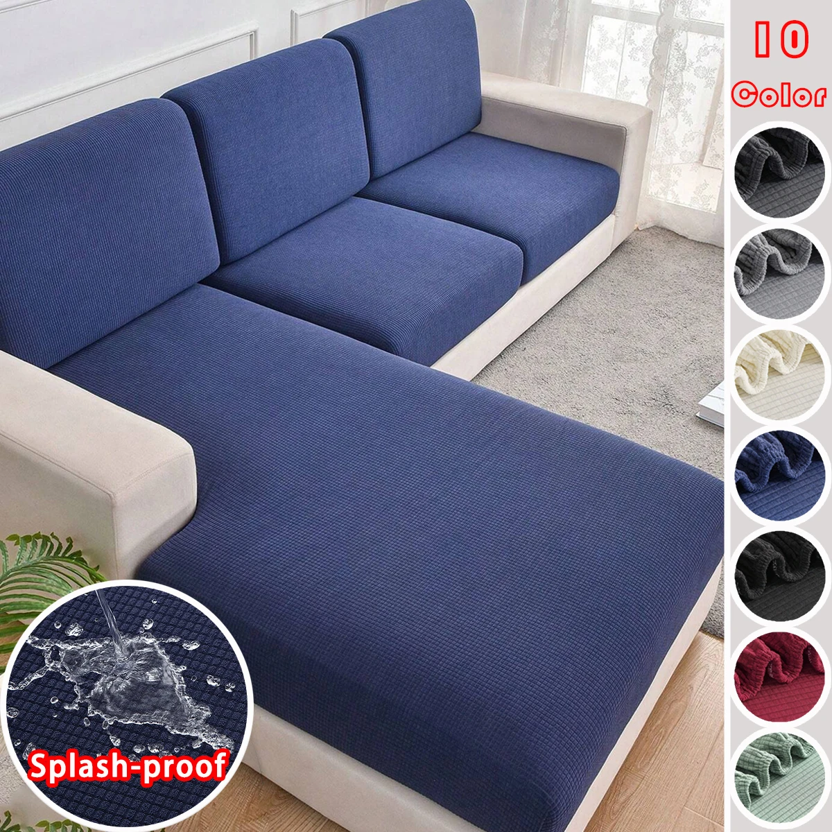 1pc Splash-proof Sofa Cushion Cover Elastic Fit Soft Jacquard Sofa Slipcover for Living Room Comfort Sofa Couch Cushion Covers