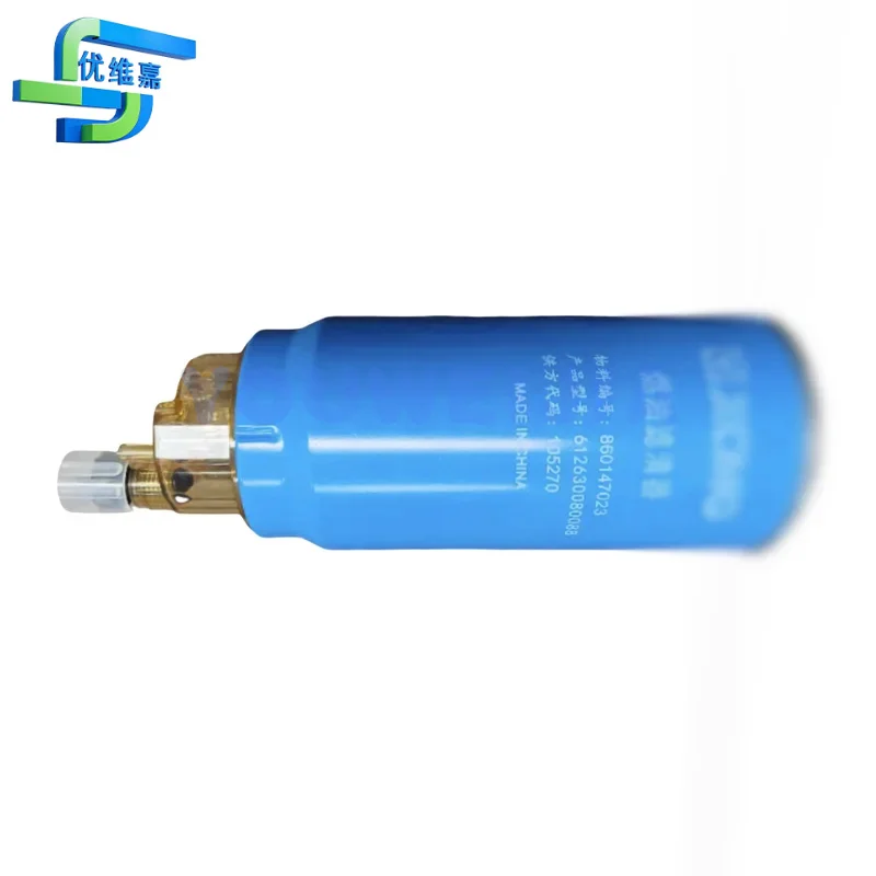 XCMG Loader Fuel Coarse Filter Element 612630080088 H; 612630080088 860147023; Diesel Fuel Filter 612600081294 860157920