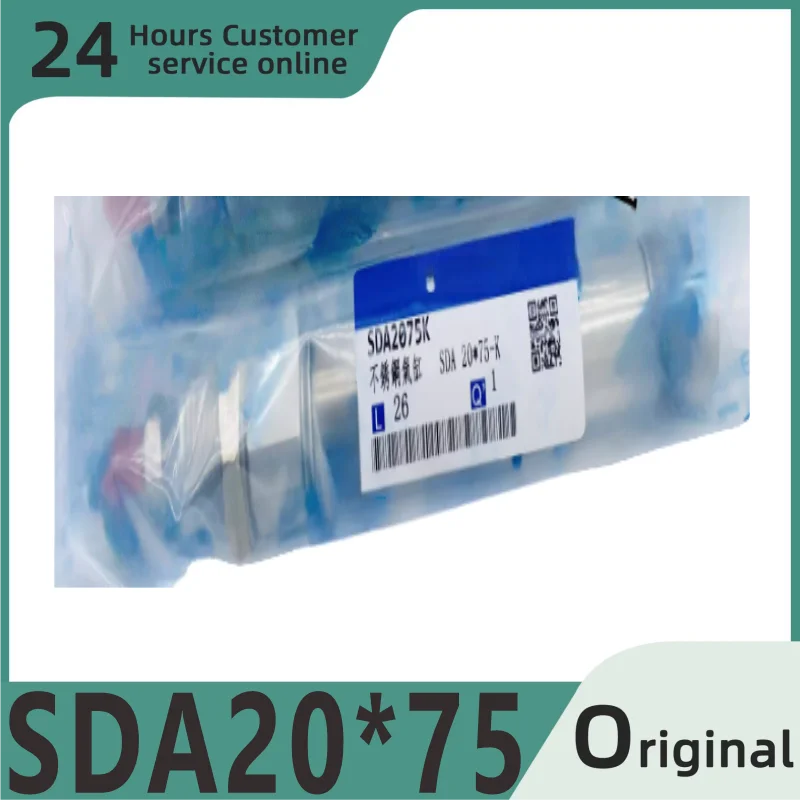 

Совершенно новый оригинальный цилиндр из нержавеющей стали SDA20*420-C SDA20*25 SDA20*50 SDA20*75 SDA20*100 SDA20*125 SDA20*150 SDA20*175 SDA20
