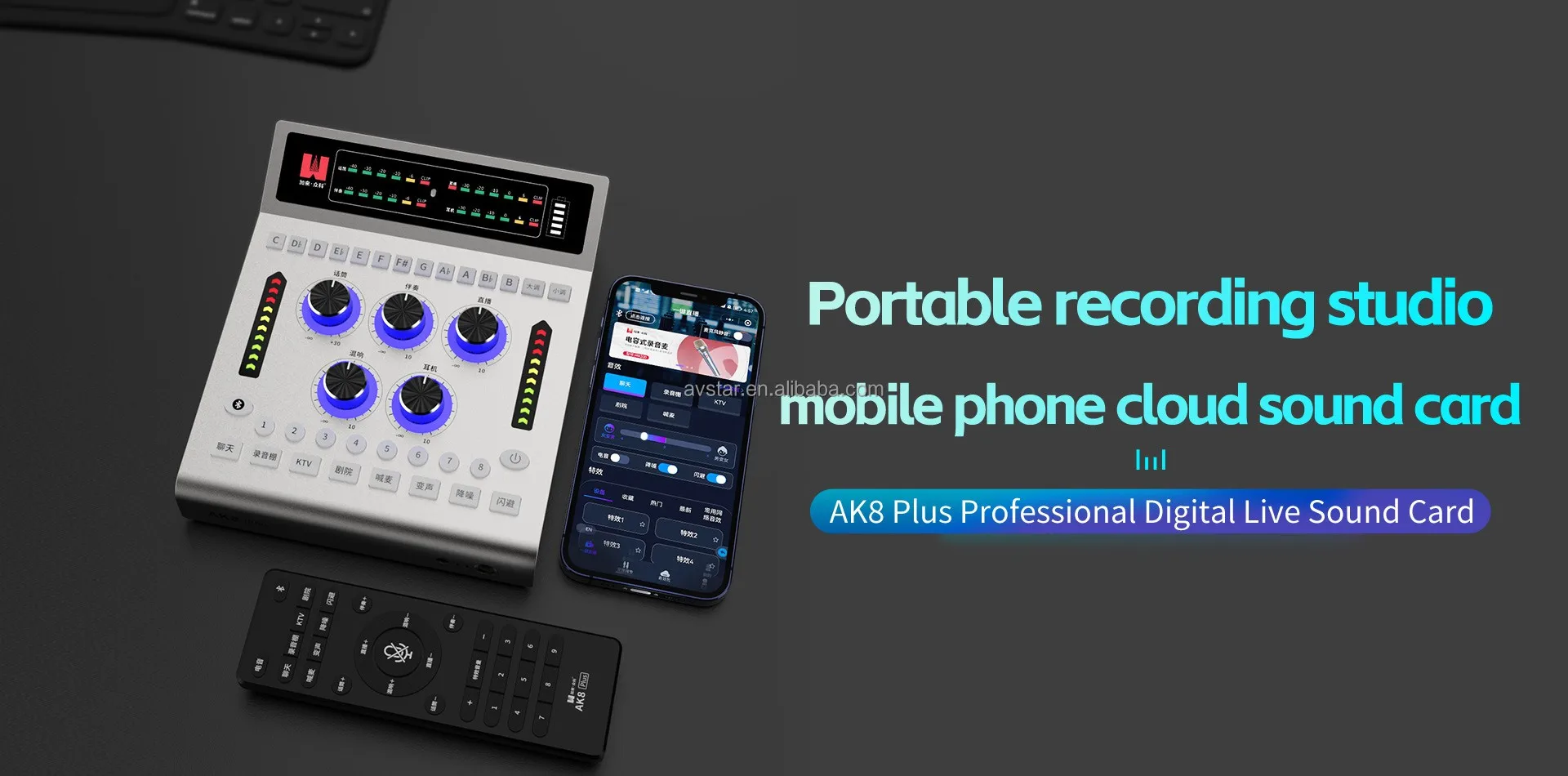 Digital Professional Cloud Sound Card Portable Recording Studio Broadcast for Live Streaming Microphone Recording Calais