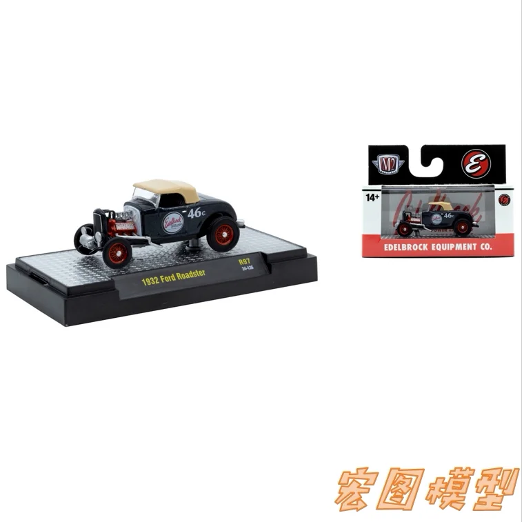 

M2 Machines 1:64 1932 Ford Roadster, литая под давлением модель автомобиля из сплава, детские игрушки и подарки