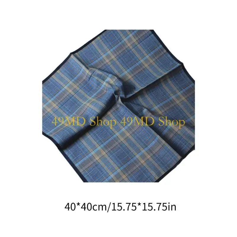 49MD Random Color Adult Handkerchief with Lattice Pattern Soft Washable Pocket Square