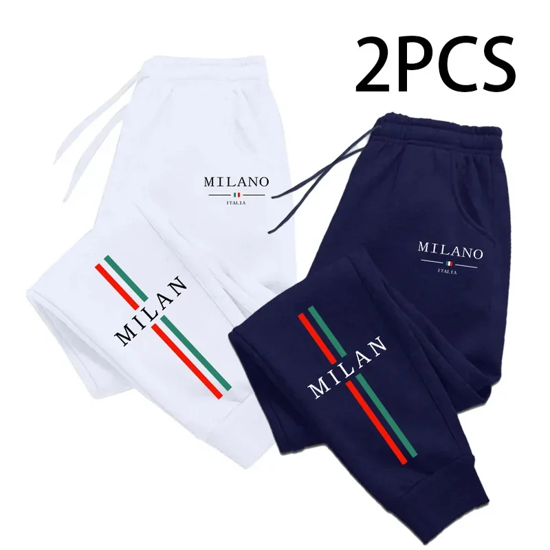 2 قطعة من 1 حزمة الرجال Sweatpants إيطاليا موضة عادية رياضي بنطال رياضي الخريف الشتاء المنزل في الهواء الطلق الراحة الدافئة بنطلون 2 في 1