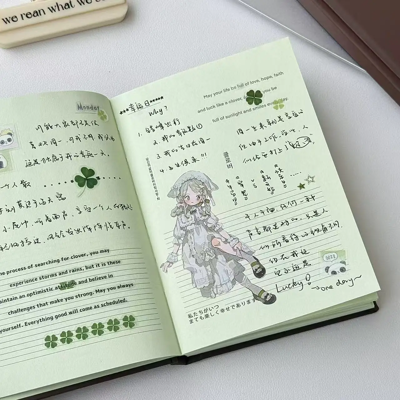 كتيب الشوكولاتة النعناع اليابانية A6 الصفحة الداخلية الخضراء المتخصصة عالية المظهر Ins جدول الطالب ملاحظة دفتر مذكرات الطالب هدية #1