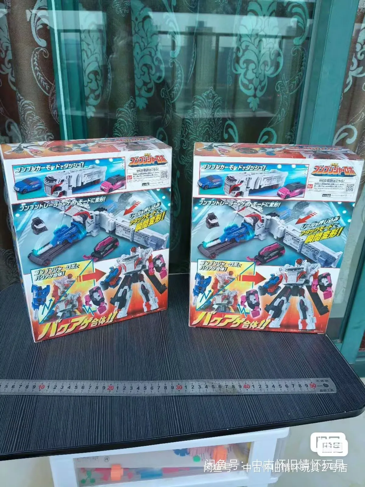 オリジナルバンダイ Bakuage 戦隊 Boonboomger スーパーチーム DX ギアのおもちゃ少年アクションフィギュア変圧器ロボット誕生日ギフト PVC