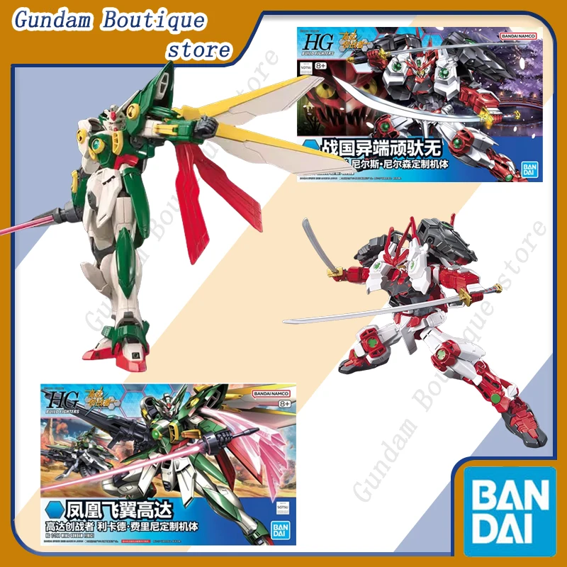 

Bandai натуральная HG WING GUNDAM FENICE SENGOKU ASTRAY GUNDAM аниме фигурка Коллекционная сборная модель игрушки подарок для детей