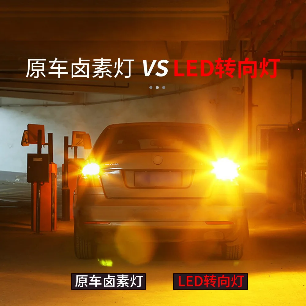 Auto LED brake light 12SMD 3535 turn signal 3157 1157 74401157 brake light double touchpoint