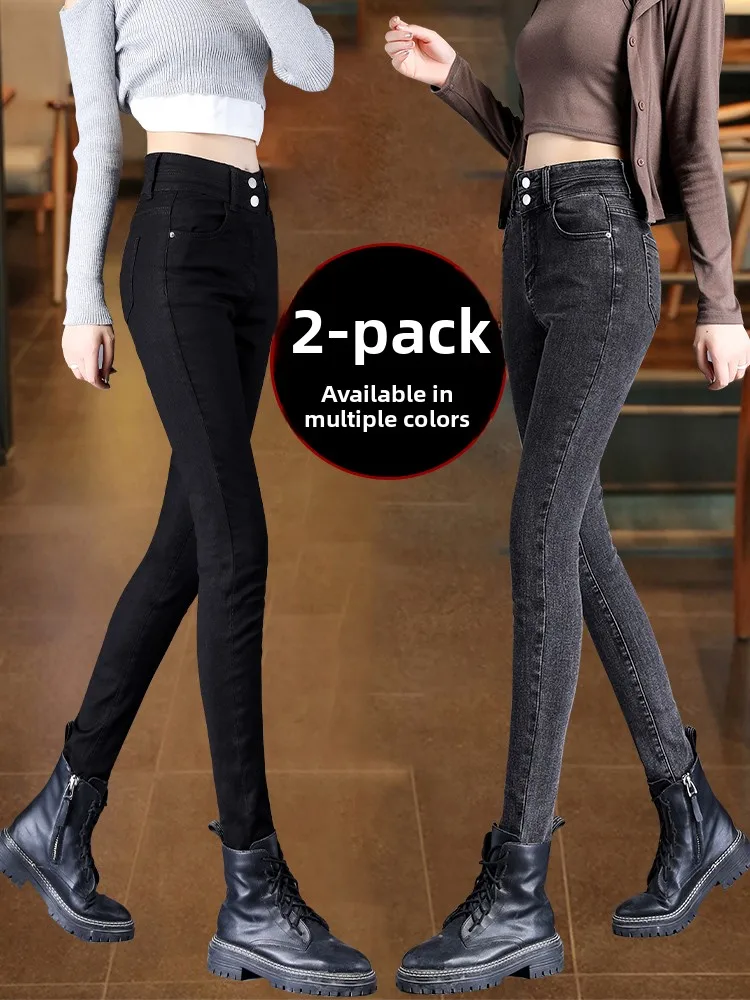 

High Waist Fleece Lined Black Skinny Jeans Women's Pencil Pants Cotton Stretch Denim Thermal Control Straight Leg Trousers