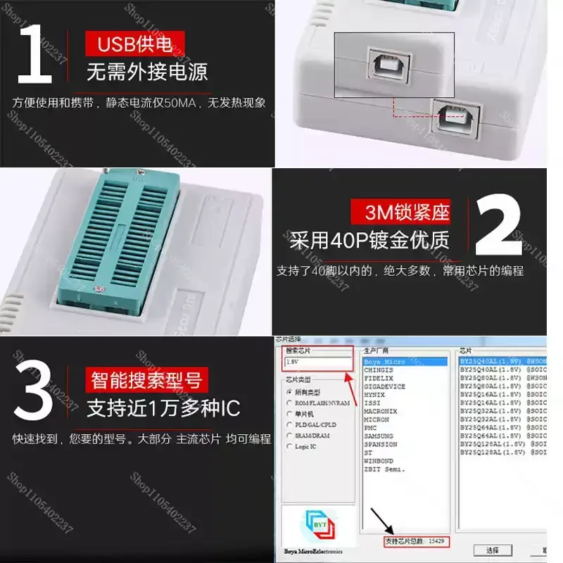 TL866II plus Standard Universal Mini Pro Programmer TL866 II Plus High Speed USB Multi Chip 40 Pin ZIF Socket ICSP Support